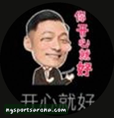 李娜